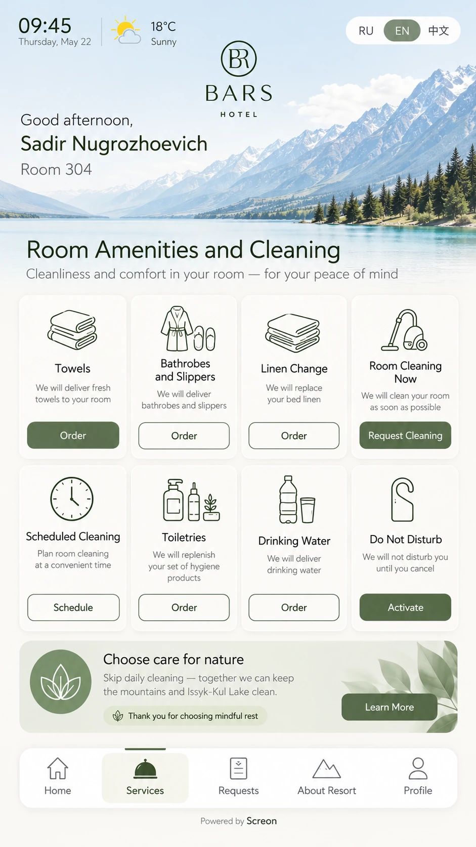 Service and amenity selection screen